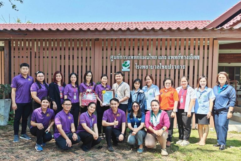 คณะบุคลากร โรงพยาบาลฮอด ศึกษาดูงานระบบการให้บริการมินิธัญญารักษ์ และระบบ One day package