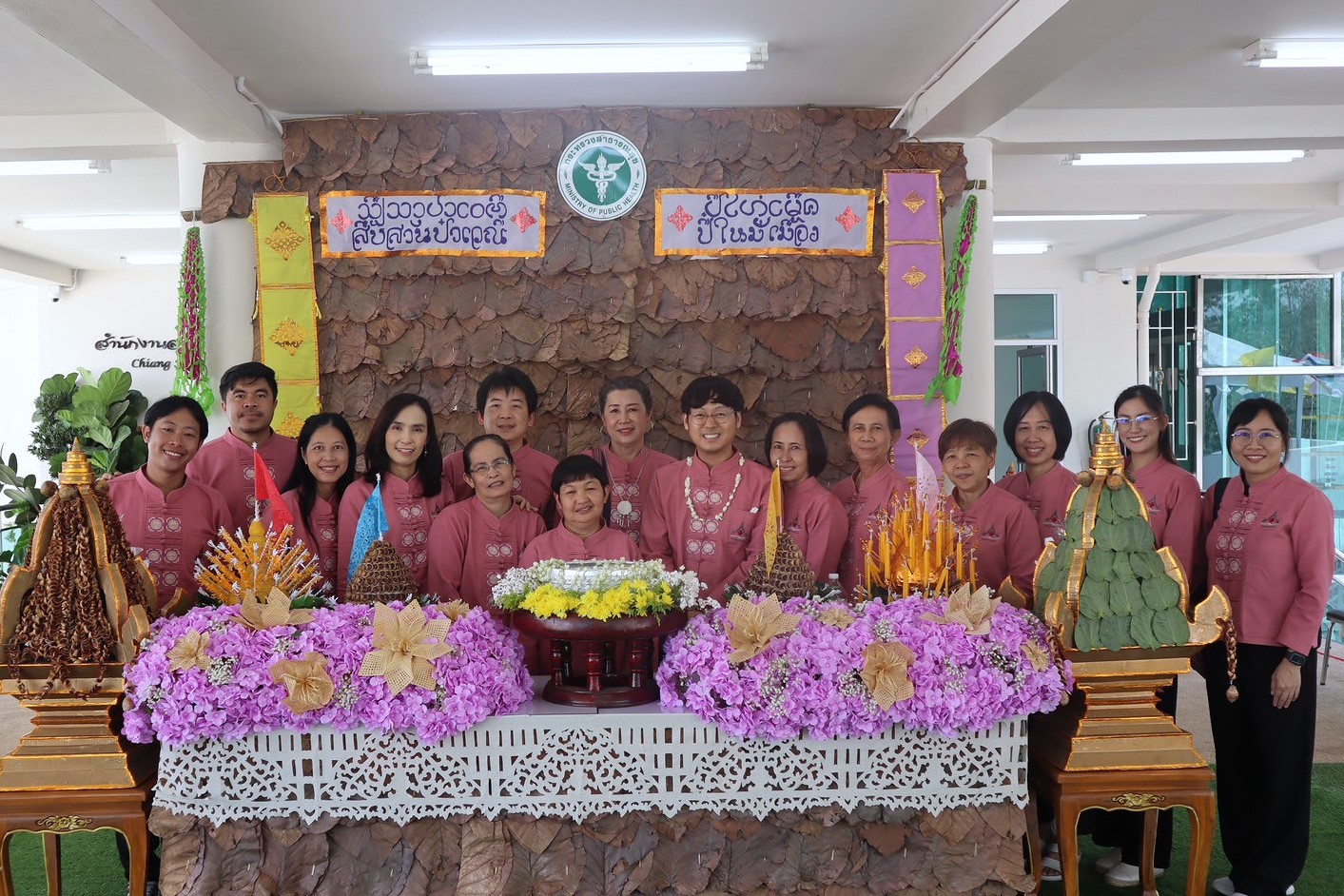 โรงพยาบาลฮอด เข้าร่วมพิธี สระเกล้าดำหัว นายแพทย์วรัญญ จำนงประสาทพร และอดีตผู้บริหารสำนักงานสาธารณสุขจังหวัดเชียงใหม่